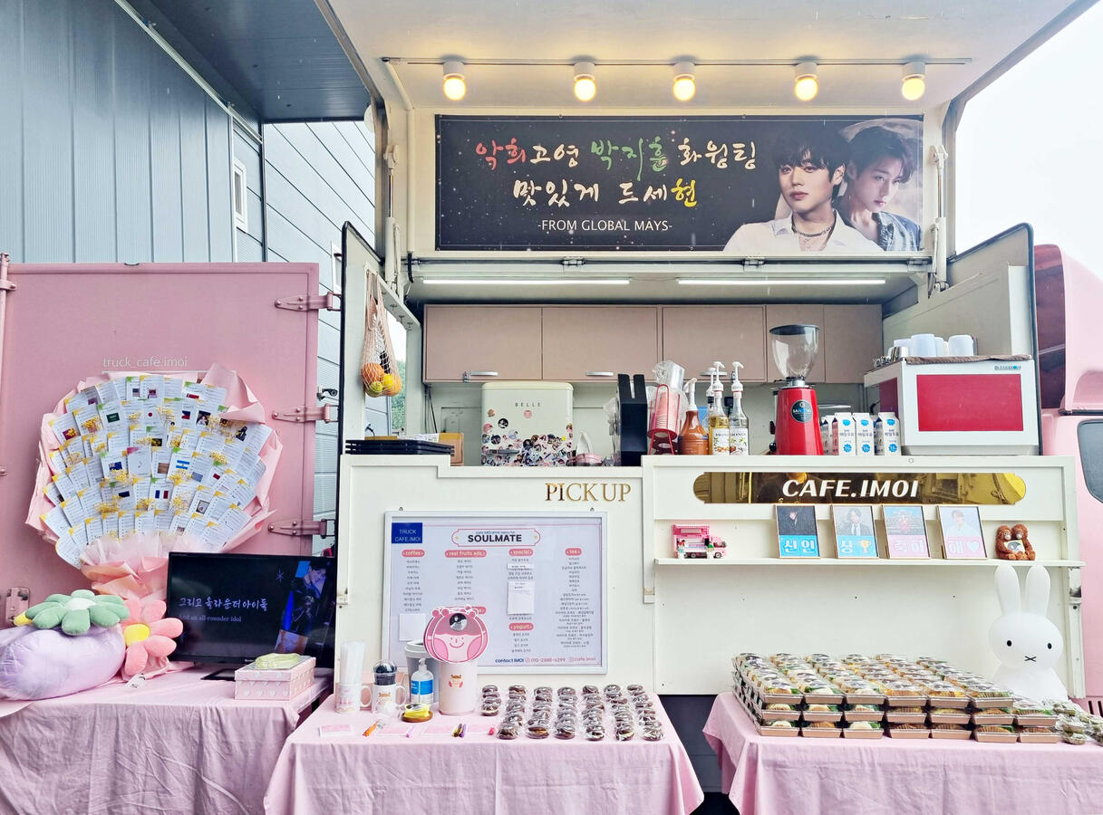 クリックして拡大